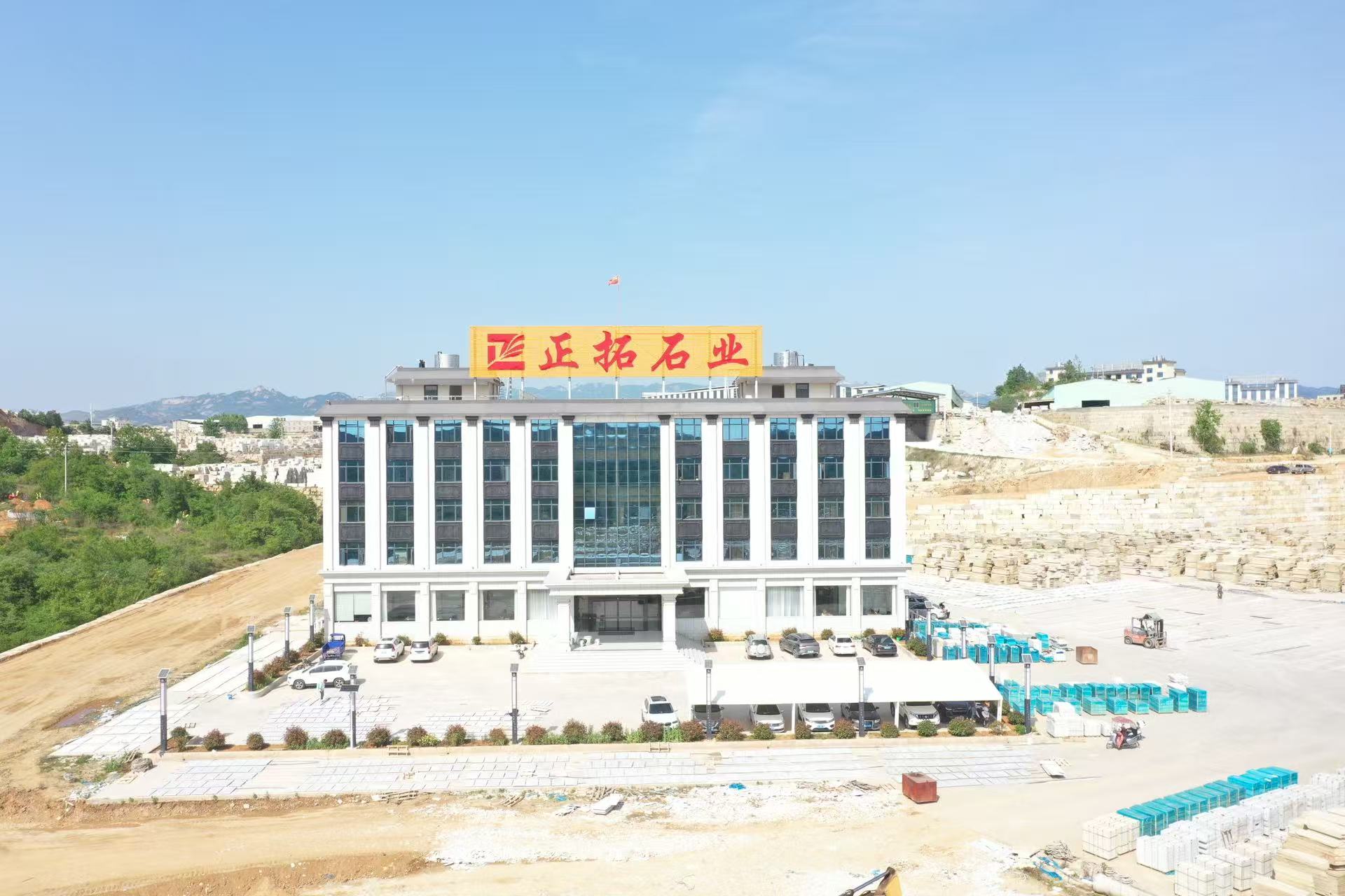 荆门石材